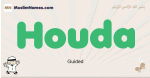 Houda muslim boys name and meaning, islamic boys name Houda