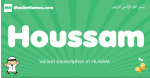 Houssam arabic boys name and meaning, quranic boys name Houssam