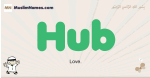Hub muslim boys name and meaning, islamic boys name Hub