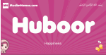 Huboor arabic girls name and meaning, muslim girl name Huboor