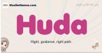 Huda muslim girls name and meaning, islamic girls name Huda