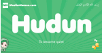 Hudun arabic girl name and meaning, quranic girls name Hudun