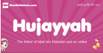 Hujayyah arabic girls name and meaning, quranic girls name Hujayyah