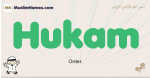 Hukam muslim boys name and meaning, islamic boys name Hukam