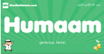 Humaam arabic boys name and meaning, quranic boys name Humaam