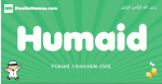 Humaid arabic boys name and meaning, quranic boys name Humaid