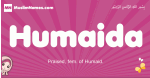 Humaida arabic girls name and meaning, muslim girl name Humaida