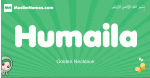 Humaila arabic girl name and meaning, quranic girls name Humaila