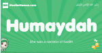Humaydah arabic girl name and meaning, quranic girls name Humaydah