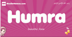 Humra arabic girls name and meaning, muslim girl name Humra