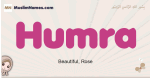 Humra muslim girls name and meaning, islamic girls name Humra