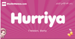 Hurriya arabic girls name and meaning, muslim girl name Hurriya