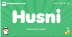 Husni arabic boys name and meaning, quranic boys name Husni