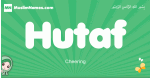 Hutaf arabic girl name and meaning, quranic girls name Hutaf
