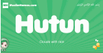 Hutun arabic girl name and meaning, quranic girls name Hutun