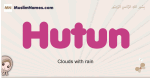 Hutun muslim girls name and meaning, islamic girls name Hutun