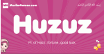 Huzuz arabic girls name and meaning, muslim girl name Huzuz