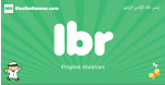 Ibr arabic boys name and meaning, quranic boys name Ibr
