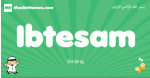 Ibtesam arabic boys name and meaning, quranic boys name Ibtesam