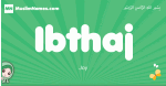 Ibthaj arabic girl name and meaning, quranic girls name Ibthaj