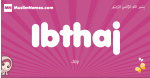Ibthaj arabic girls name and meaning, muslim girl name Ibthaj