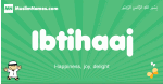 Ibtihaaj arabic boys name and meaning, quranic boys name Ibtihaaj