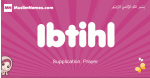 Ibtihl arabic girls name and meaning, muslim girl name Ibtihl