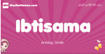 Ibtisama arabic girls name and meaning, muslim girl name Ibtisama