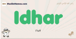 Idhar muslim boys name and meaning, islamic boys name Idhar