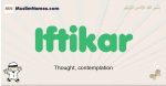 Iftikar muslim boys name and meaning, islamic boys name Iftikar