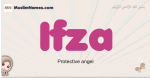 Ifza muslim girls name and meaning, islamic girls name Ifza