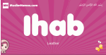 Ihab arabic girls name and meaning, quranic girls name Ihab