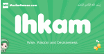 Ihkam arabic girl name and meaning, quranic girls name Ihkam