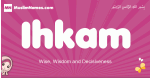 Ihkam arabic girls name and meaning, muslim girl name Ihkam