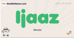 Ijaaz muslim boys name and meaning, islamic boys name Ijaaz