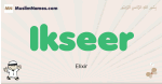 Ikseer muslim boys name and meaning, islamic boys name Ikseer