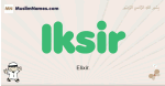 Iksir muslim boys name and meaning, islamic boys name Iksir