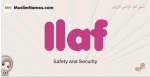 Ilaf muslim girls name and meaning, islamic girls name Ilaf
