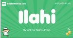 Ilahi arabic boys name and meaning, quranic boys name Ilahi