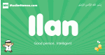 Ilan arabic boys name and meaning, quranic boys name Ilan
