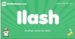 Ilash arabic boys name and meaning, quranic boys name Ilash