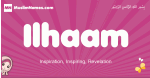 Ilhaam arabic girls name and meaning, quranic girls name Ilhaam