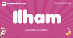 Ilham arabic girls name and meaning, quranic girls name Ilham