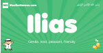 Ilias arabic boys name and meaning, quranic boys name Ilias