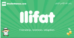 Ilifat arabic boys name and meaning, quranic boys name Ilifat