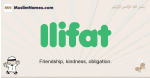 Ilifat muslim boys name and meaning, islamic boys name Ilifat