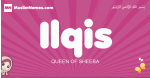Ilqis arabic girls name and meaning, muslim girl name Ilqis