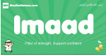 Imaad arabic boys name and meaning, quranic boys name Imaad