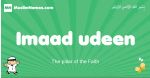 Imaad-udeen arabic boys name and meaning, quranic boys name Imaad-udeen