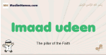 Imaad-udeen muslim boys name and meaning, islamic boys name Imaad-udeen